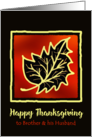 Thanksgiving for Brother and Husband Leaf Digital Art card
