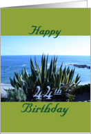 Birthday, 44th, Century plant, poem card