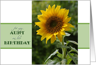 Birthday wishes, for Aunt, superb Sunflower card