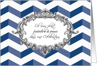 Wedding Invitation, in French, chevrons, antique frame card