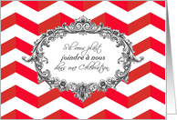 Wedding Invitation, French, chevrons, red, antique frame card