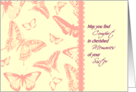 Sympathy card Loss of Sister Vintage Butterflies metaphor for Memories card