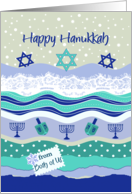 Hanukkah from Both of Us, Menorahs, Dreidels, Lace, Scrapbooking Look card