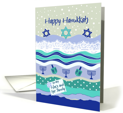 Hanukkah for Niece & Family, Dreidel Menorah Lace... (1455856)