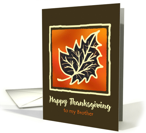 Thanksgiving for Brother Bold Leaf Digital Art card (1646838)