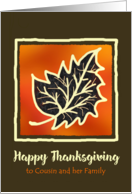 Thanksgiving for Cousin and Her Family Bold Leaf Digital Art card