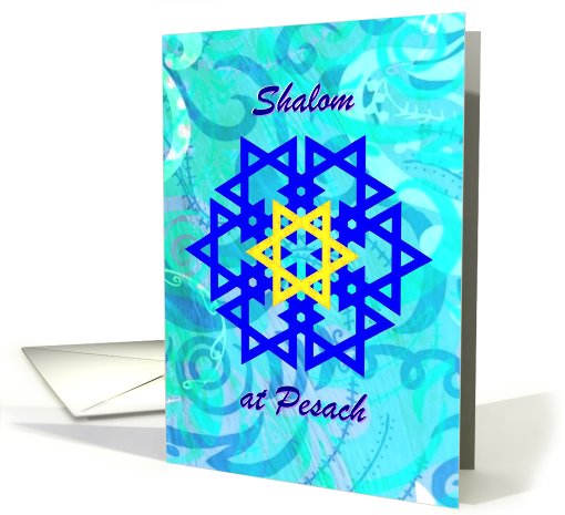 Shalom at Pesach, Star of David card (776499)