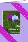 Happy Mother’s Day, for mother-in-law, flowers card