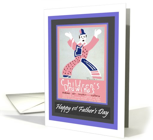 Father's Day, first, vintage clown card (793052)