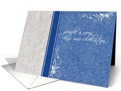 Invite, wedding, French card (835021)