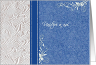 Invite, wedding, Italian card