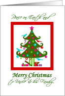 Christmas Tree card...
