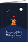 Custom Front Cartoon Puppy Dog Couple, Moon, Stars, Happy Anniversary card
