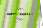 Happy Hanukkah, Vintage Green Stripes card