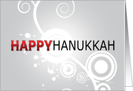 Happy Hanukkah, Retro Design card