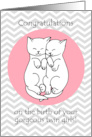 Congratulations on the Birth of Your Twin Girls with Cute Kittens card