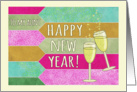 Happy New Year to my Aunt! Champagne glasses, mint, purple patterns card