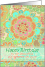 Happy Birthday to My Beautiful Daughter-in-law with Floral Mandala card