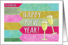 Happy New Year Brother and Sister-in-law! Champagne glasses, patterns card