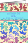 Thank you for volunteering - patchwork rhino pattern, rainbow colors card