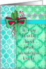 Merry Christmas Aunt and Uncle with Snowflake Patterns and Holly card