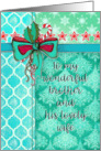 Merry Christmas for Brother and Wife with Holly and Snowflake Patterns card