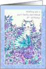 9th Birthday Wishing You a Purrfectly Marvelous Day with Garden Cat card