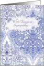 With Deepest Sympathy Detailed Decorative Blue and White Pattern card