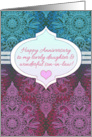 Happy Anniversary Daughter & Son-in-law with Pink and Teal Pattern card