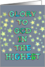 Christian Merry Christmas Mom & Dad Glory to God in the Highest card