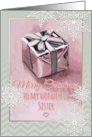 Merry Christmas to My Wonderful Sister Gift Painting & Snowflakes card