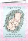 Congratulations on the Birth of Your New Baby Girl Pencil Illustration card