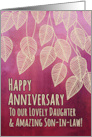 Happy Anniversary to Our Daughter & Son-in-law on Pink Watercolor card