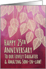 Happy 25th Anniversary to our Daughter & Son in Law Pink Watercolor card