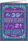 Birthday Party Invitation, 60th Birthday, humor, teal, purple daisies. card