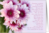 Sympathy for loss, pink daisies, with Christian sympathy poem. card
