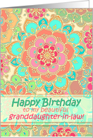 Happy Birthday to My Beautiful Granddaughter-in-law Floral Mandala card