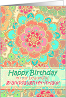 Happy Birthday Granddaughter In Law Images Happy Birthday To My Beautiful Granddaughter-In-Law!... (1122814)