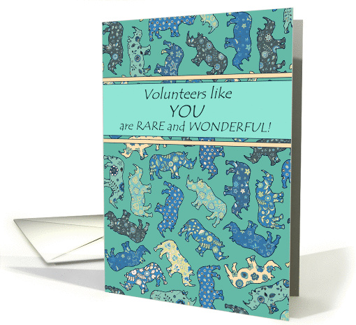 Thank you for volunteering - patchwork rhino pattern,... (1135648)