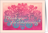 Thank you for volunteering! Ombre pink, cream & teal floral doodle card