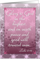 Christian Scripture Christmas Greeting Glory to God in the Highest card