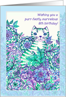 Wishing you a purr-fectly marvelous 8th birthday! Cute cat doodle. card