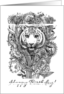 Happy Birthday! Black & white hand drawn doodle tiger illustration card