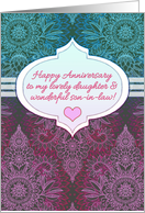 Happy Anniversary Daughter & Son-in-law with Pink and Teal Pattern card