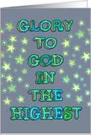 Christian Merry Christmas Mom & Dad Glory to God in the Highest card