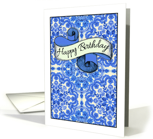 Happy Birthday to My Beautiful Daughter Blue & White Folk... (1327942)
