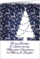 Merry Christmas Brother & Sister-in-law with Reindeer Pattern & Tree card