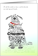 Sympathy Dog - Words We Use to Describe Our Dogs card