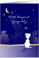 Dog Sympathy - Moon & Stars Dog Silhouette - With Deepest Sympathy card