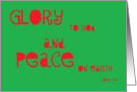 Glory & Peace Green & Red Christmas card